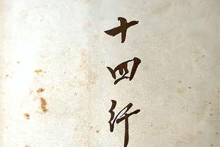 1896.6分！中国队创造新的女子10米气步枪团体亚洲纪录