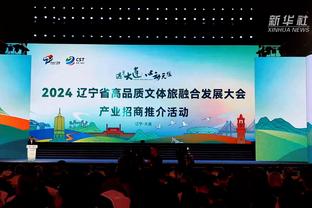 中国滑板队亚运3金2银2铜收官 三位亚运冠军平均14.67岁